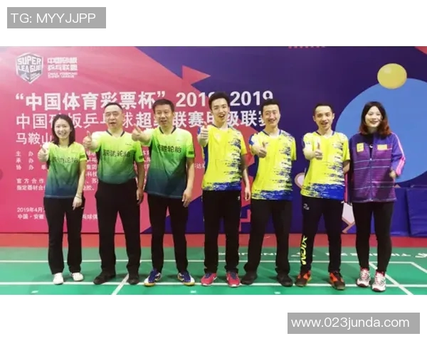 西安乒乓球队强势领跑联赛积分榜以59分稳居第一