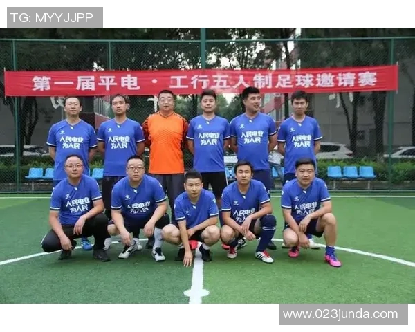 足球团队协作排行榜：广州足球队位居第1名