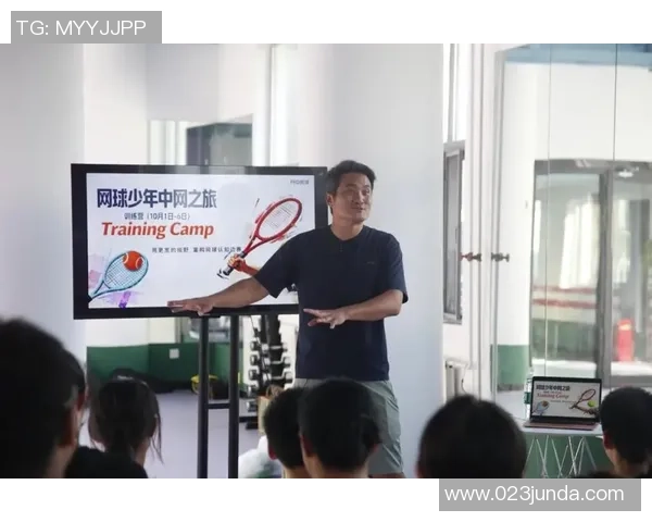 广州网球队的奋斗与荣耀：一段不平凡的网球之旅纪实