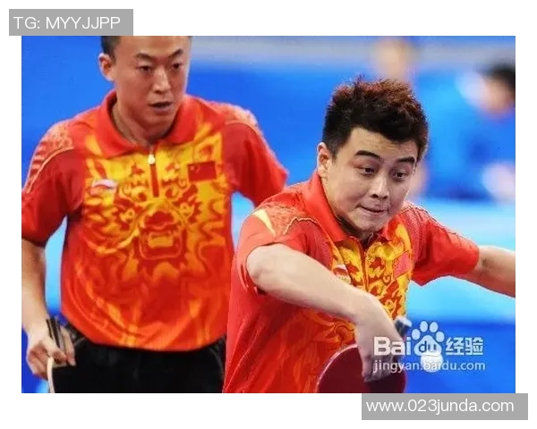 杭州乒乓球队包夹战术的优势与不足分析及其对比赛的影响